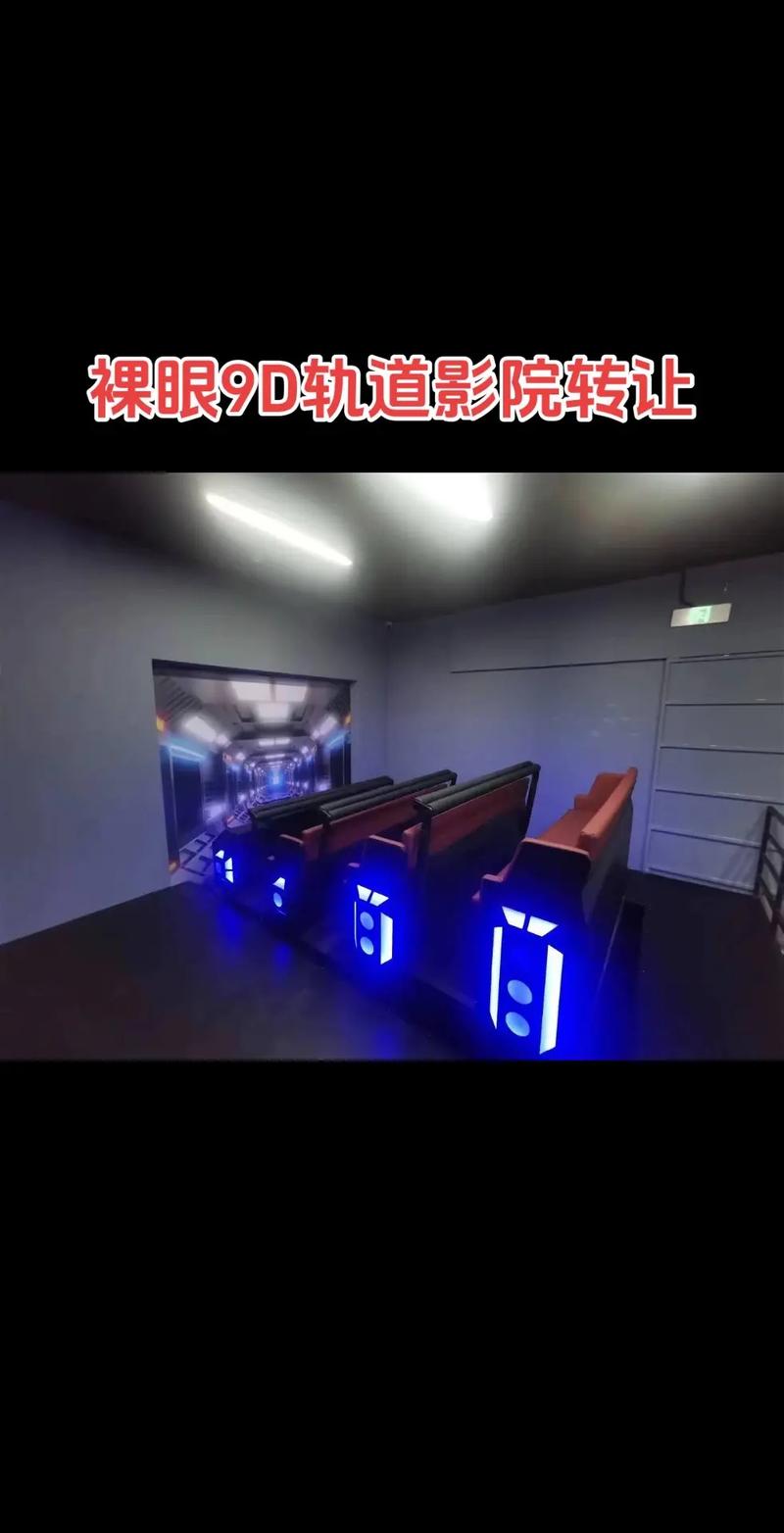 四虎影视永久免费观看的相关介绍
