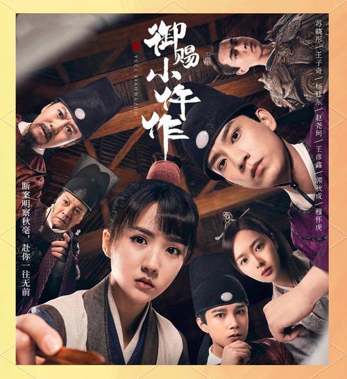 免费啪视频在线观看视频的相关介绍